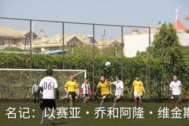 名记：以赛亚·乔和阿隆·维金斯表现稳定 得到了其他球队的关注